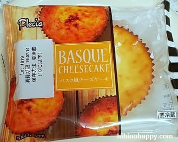 プレシアの「バスク風チーズケーキ」